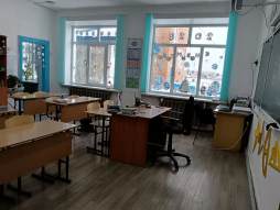 Кабинет математики