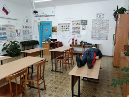 Кабинет ОБиЗР