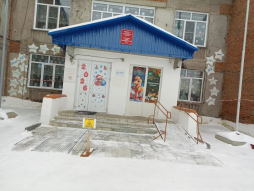 Главный вход в школу