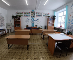 кабинет ОБЗР