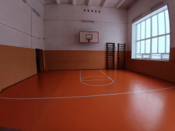 Спортивный зал